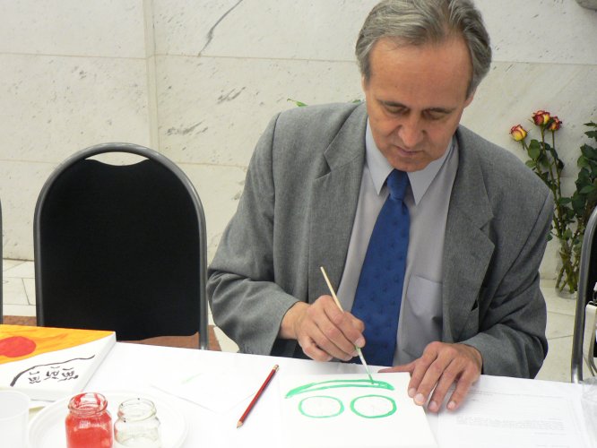 Divadlo Andreja Bagara v Nitre