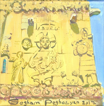 1914 Gegam Poghosyan
