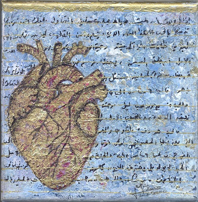 1976 Mounira Gemei
