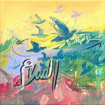 1781 Abdulrahman Al Mutawah