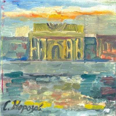 1373 Sergej Morozov