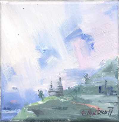 1917 Andrej Lysenko