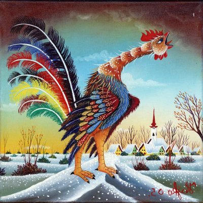 16 Pavel Hajko