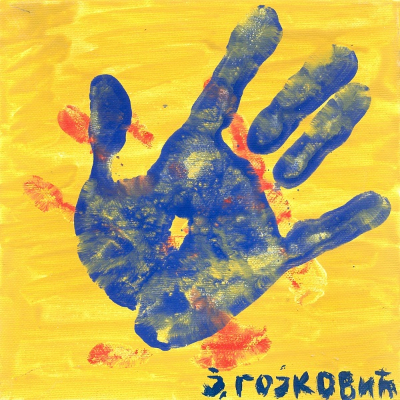 1365 Javorka Tojkovič