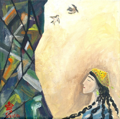 1597 Shirin Navruzova