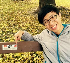 Yang Hao Yu (Paul Yang)